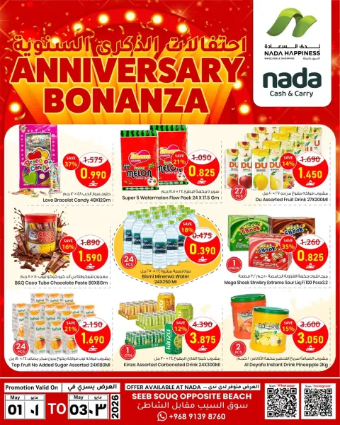Nada Happiness offers in Seeb from 1 to 3 May 2026 Anniversary Sale - Page 4
