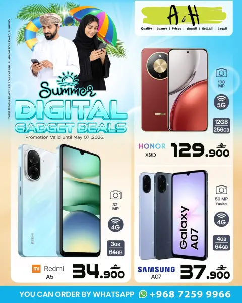 Ofertas de A&H Oman de 1 a 7 mayo 2026 Ofertas de digitales - Página 1