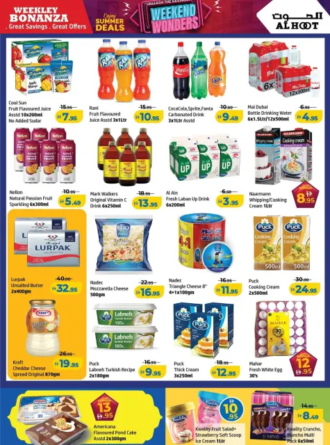 Al Hooth Center offers in Ajman from 1 to 4 May 2026 Weekend Deals - Page 3
