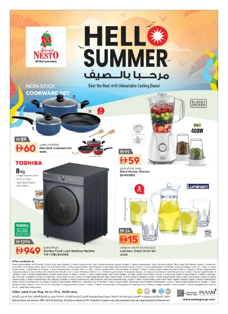 Offres Nesto Hypermarchés Émirats arabes unis de 1 avril à 17 mai 2026 Offres d'été bienvenues - Page 2