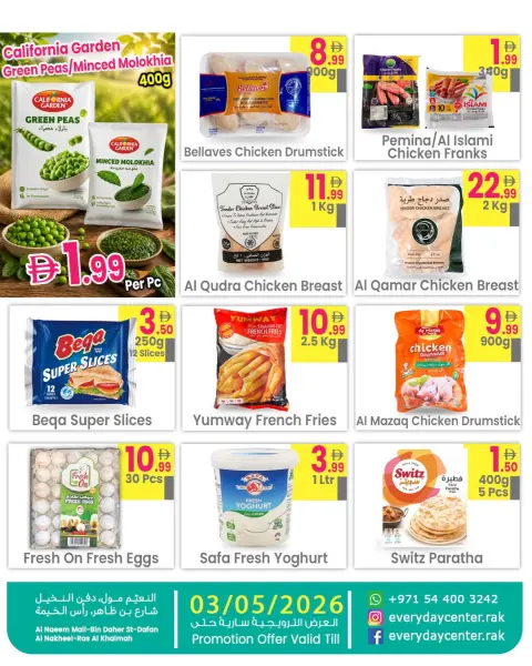 Everyday Center offers in Ras Al Khaimah from 1 to 3 May 2026 Big Offers - Page 6