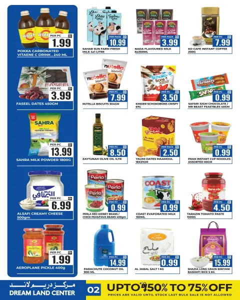 Dream Land supermarket offers in Abu Shagara from 1 to 7 May 2026 Labor Day - Page 2