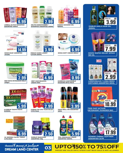 Dream Land supermarket offers in Abu Shagara from 1 to 7 May 2026 Labor Day - Page 3