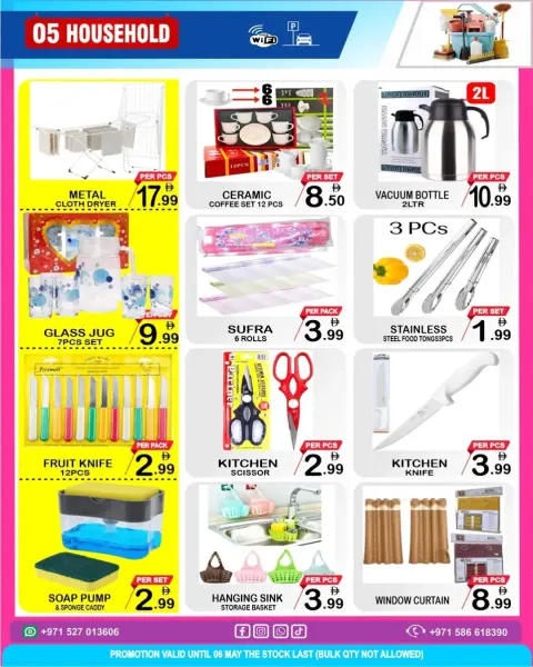 Ofertas de Centro del viernes Emiratos Árabes Unidos de 1 a 6 mayo 2026 Derrota las ofertas de calor - Página 5