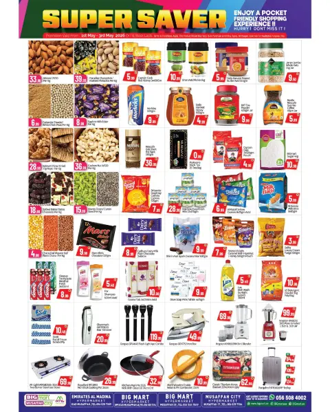 BIGmart offers in Abu Dhabi from 1 to 3 May 2026 Super Saver - Page 2