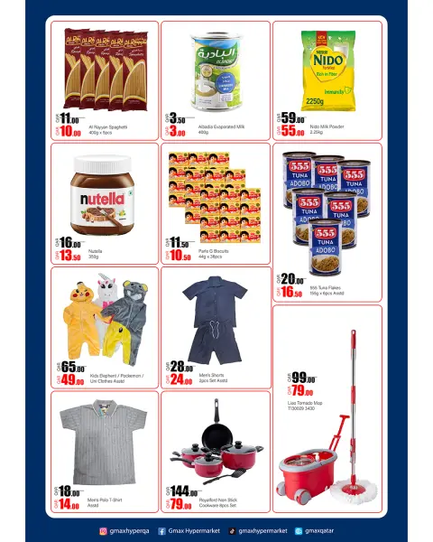 Ofertas de Hipermercado Gmax Katar de 30 abril a 6 mayo 2026 Super Ofertas - sucursal DE Kheesa - Página 4