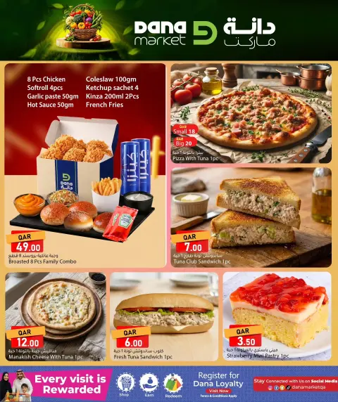 Ofertas de Dana Katar de 3 a 4 mayo 2026 Nuevas ofertas - Página 4