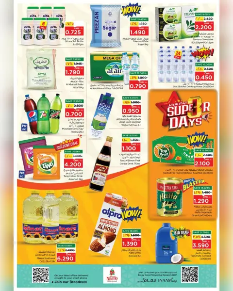 Nesto offers in Salalah from 3 to 5 May 2026 FAIR FIGURES - Page 16