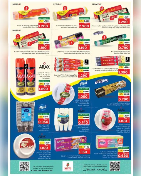 Nesto offers in Salalah from 3 to 5 May 2026 FAIR FIGURES - Page 24