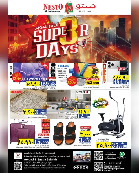 Ofertas de Nesto Salalah de 3 a 5 mayo 2026 Días Super - Página 1