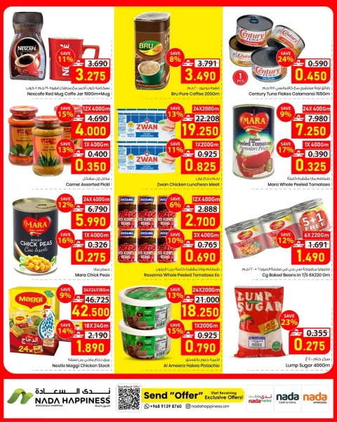 Nada Happiness Oman offers from 3 to 12 May 2026 Best price - Page 7