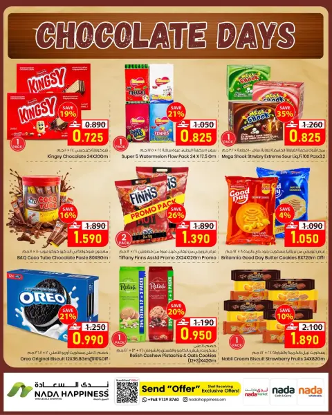 Nada Happiness Oman offers from 3 to 12 May 2026 Best price - Page 12