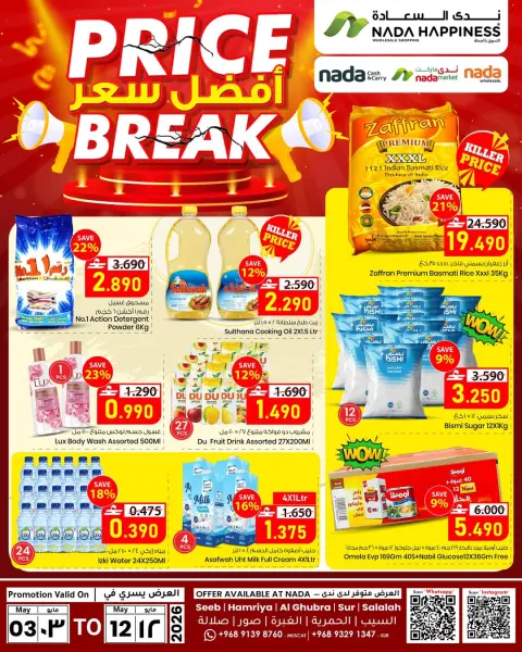 Ofertas de nada felicidad Oman de 3 a 12 mayo 2026 El Mejor Precio - Página 1
