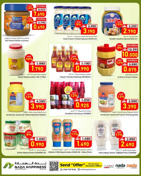 Nada Happiness Oman offers from 3 to 12 May 2026 Best price - Page 8