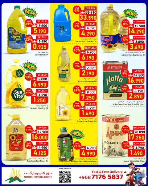 Ofertas de Hipermercado Noor Oman de 3 a 12 mayo 2026 El Mejor Precio - Página 2