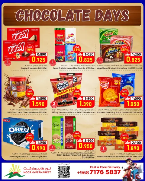 Ofertas de Hipermercado Noor Oman de 3 a 12 mayo 2026 El Mejor Precio - Página 12