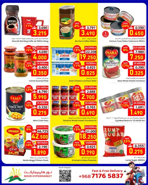 Ofertas de Hipermercado Noor Oman de 3 a 12 mayo 2026 El Mejor Precio - Página 7