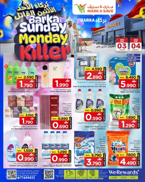 Ofertas de Mark & Save Barka de 3 a 4 mayo 2026 Ofertas asesinas - Página 3