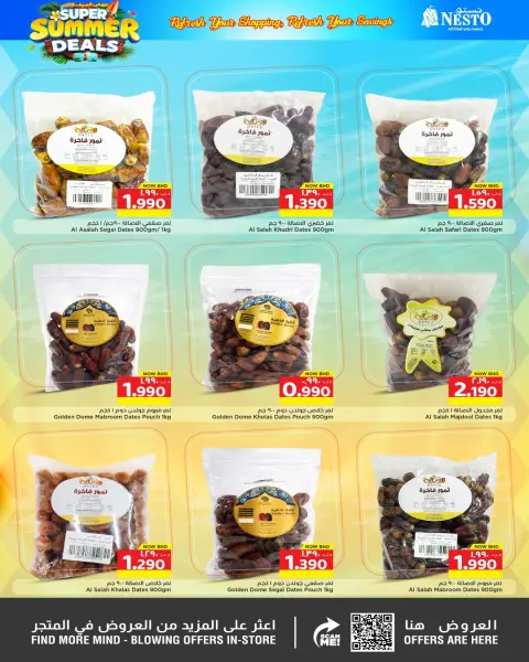 Ofertas de Nesto Bahréin de 3 a 13 mayo 2026 Ofertas de verano - Página 3