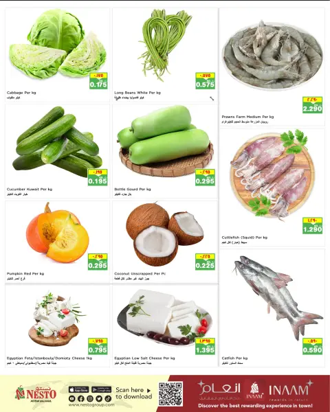 Nesto Hypermarkets Kuwait offers from 4 to 5 May 2026 Midweek Special Deals - Page 3