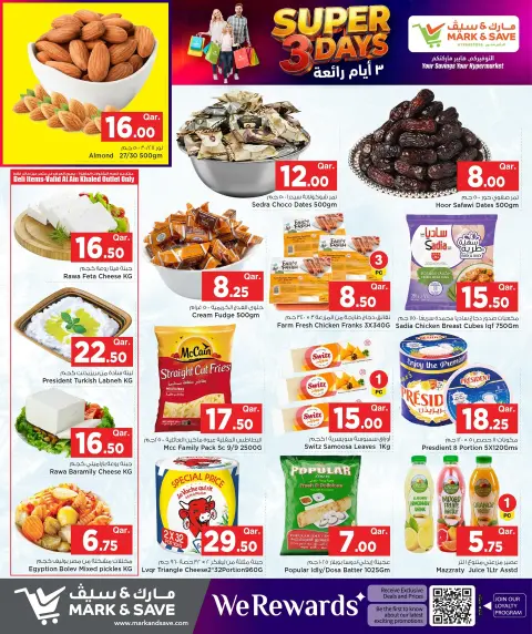 Mark & Save Qatar offers from 4 to 6 May 2026 Super 3 Days - Page 5
