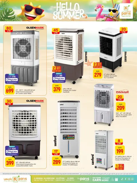 Paris Hypermarket offers in Al Wakrah, Al Khor, Alatyh, Almntzh from 4 to 11 May 2026 Hello summer - Page 2