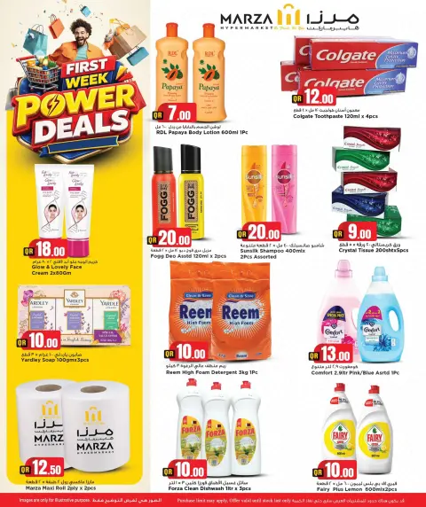 Offres Hypermarché Marza Qatar de 4 à 6 mai 2026 Offres de puissance de la première semaine - Page 8