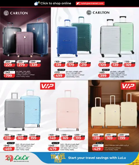 Ofertas de Lulu Hipermercados Katar de 30 abril a 16 mayo 2026 Ofertas del Festival de Viajes - Página 4