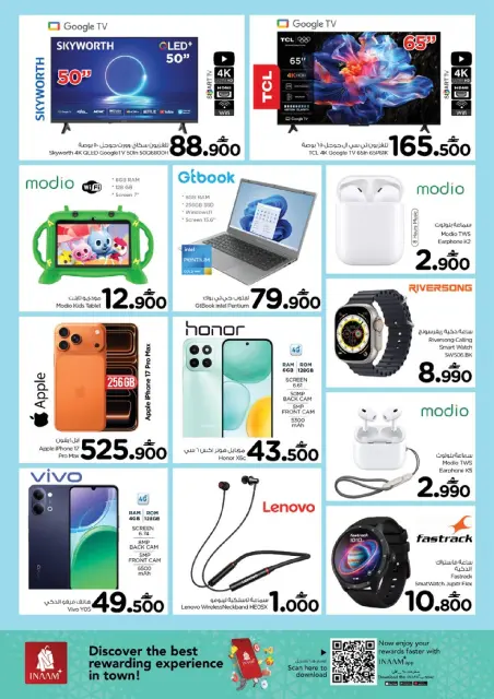 Nesto offers in Muscat from 4 to 6 May 2026 Midweek Deals - Page 5
