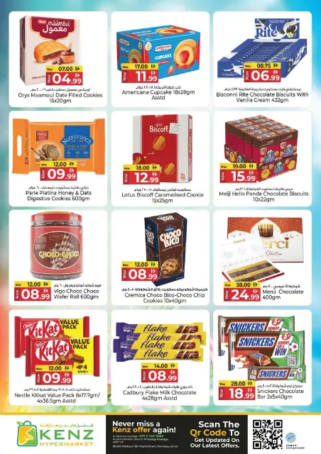 Kenz Hyper UAE offers from 4 to 6 May 2026 Savings Delights - Page 10