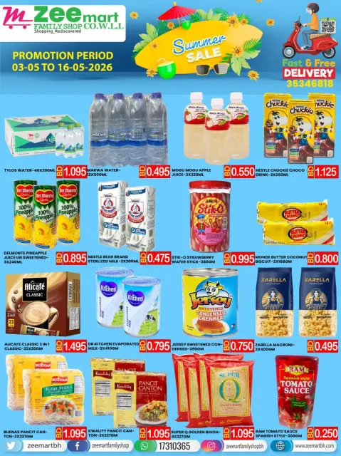Offres Zee mart Bahrein de 3 à 16 mai 2026 Offres d'été - Page 1