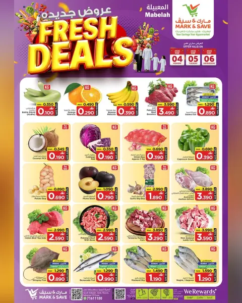 Ofertas de Mark & Save Almabylh de 4 a 6 mayo 2026 oferta fresca - Página 1