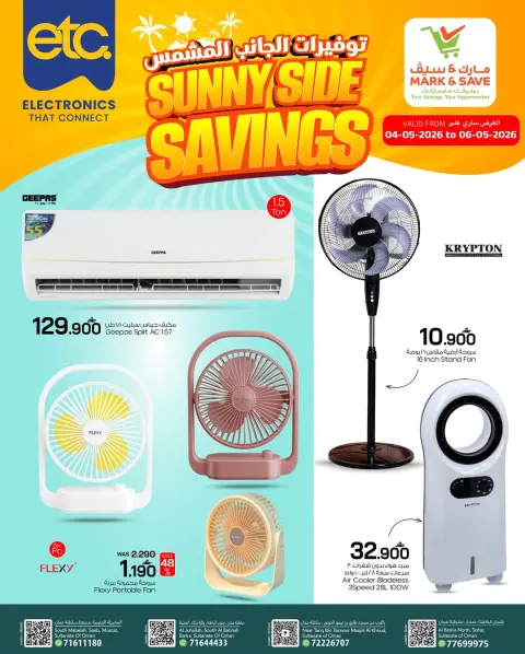 Ofertas de Mark & Save Oman de 4 a 6 mayo 2026 Sunny Side Savings - Página 2