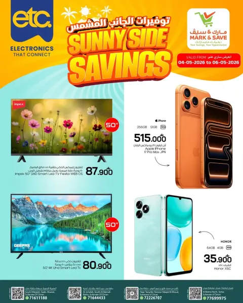 Ofertas de Mark & Save Oman de 4 a 6 mayo 2026 Sunny Side Savings - Página 1
