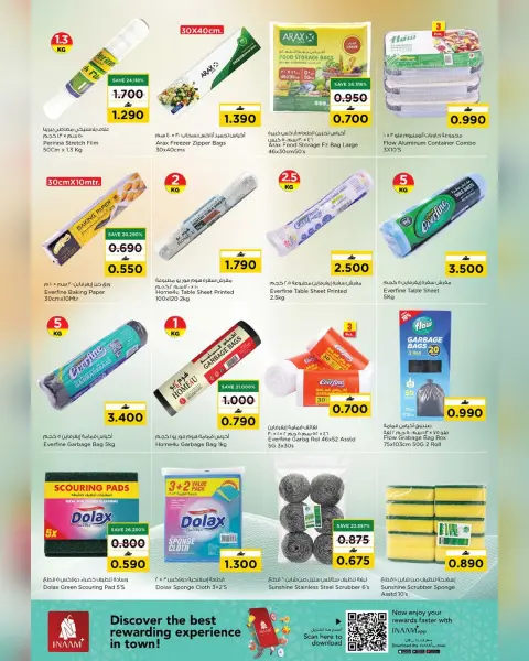 Ofertas de Nesto Oman de 4 a 10 mayo 2026 Ofertas de valor únicas - Página 14
