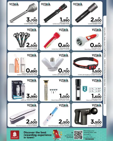 Ofertas de Nesto Oman de 4 a 10 mayo 2026 Ofertas de valor únicas - Página 12