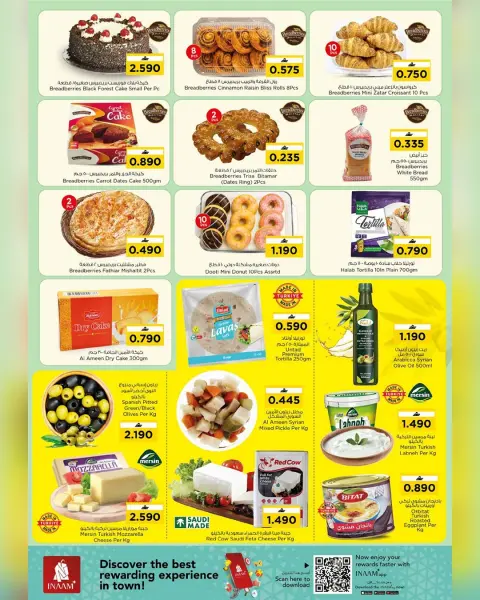 Ofertas de Nesto Oman de 4 a 10 mayo 2026 Ofertas de valor únicas - Página 22