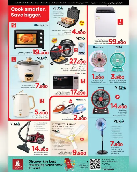 Ofertas de Nesto Oman de 4 a 10 mayo 2026 Ofertas de valor únicas - Página 6