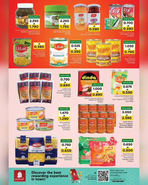 Ofertas de Nesto Oman de 4 a 10 mayo 2026 Ofertas de valor únicas - Página 16