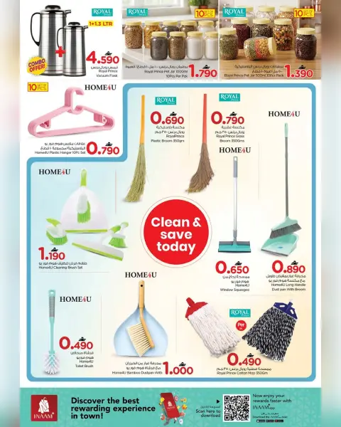Ofertas de Nesto Oman de 4 a 10 mayo 2026 Ofertas de valor únicas - Página 13