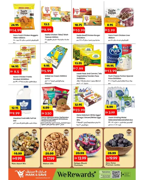 Offres Mark & Save Al Jurf de 4 à 6 mai 2026 Offres de milieu de semaine - Page 2