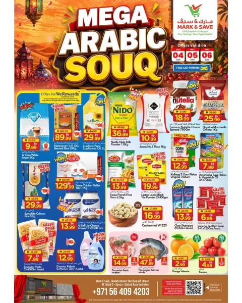 Offres Mark & Save Al Tallah de 4 à 6 mai 2026 Offres sur le marché arabe - Page 1