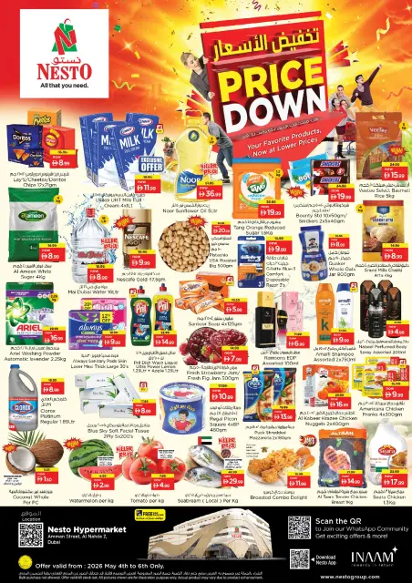 Ofertas de Nesto Alnhdh de 4 a 6 mayo 2026 Mega Bajada de Precios - Página 1