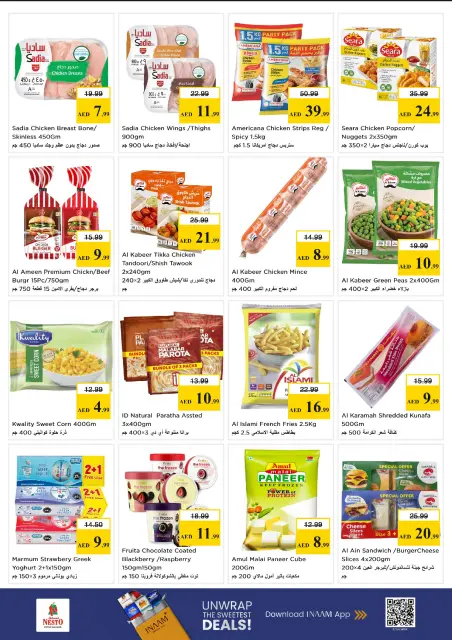 Nesto offers in Alnhdh from 4 to 6 May 2026 Mega Price Drop - Page 5
