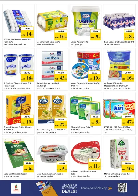 Nesto offers in Alnhdh from 4 to 6 May 2026 Mega Price Drop - Page 6