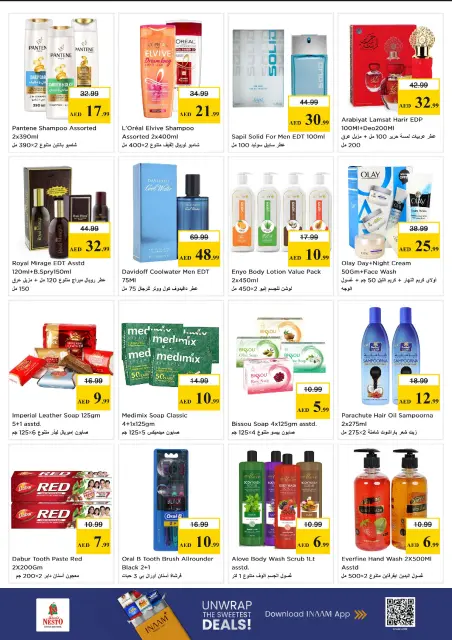 Nesto offers in Alnhdh from 4 to 6 May 2026 Mega Price Drop - Page 10