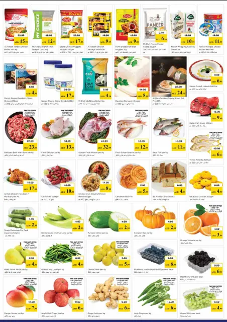 Nesto offers in Mia Mall from 4 to 6 May 2026 Mega Price Drop - Page 2