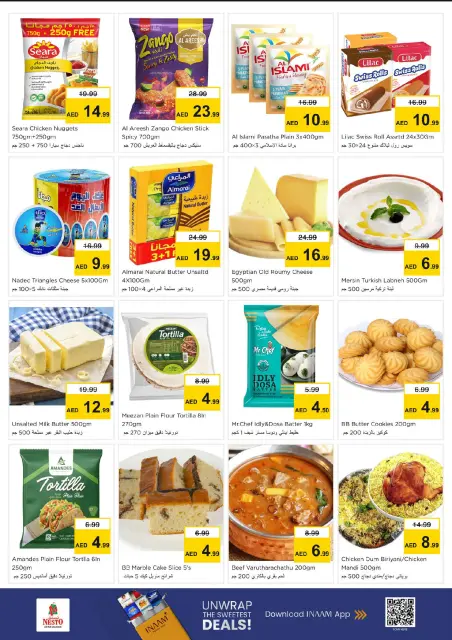 Nesto offers in Al Jurf from 4 to 6 May 2026 Mega Price Drop - Page 3