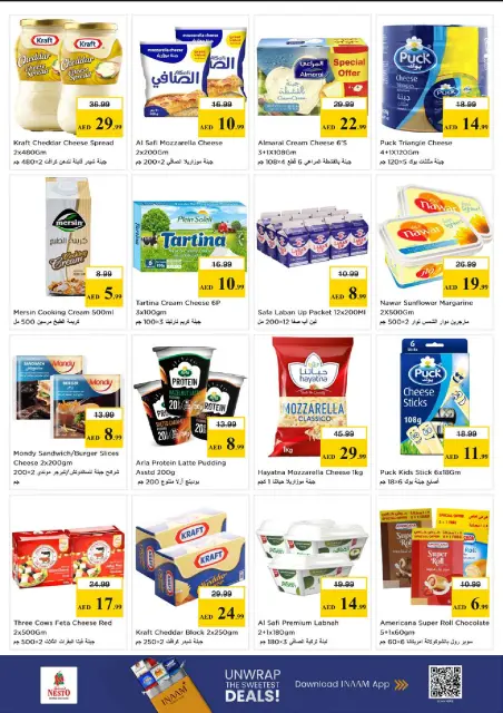 Nesto offers in Al Raqaib from 4 to 6 May 2026 Mega Price Drop - Page 8