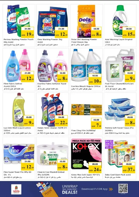 Nesto offers in Al Raqaib from 4 to 6 May 2026 Mega Price Drop - Page 9